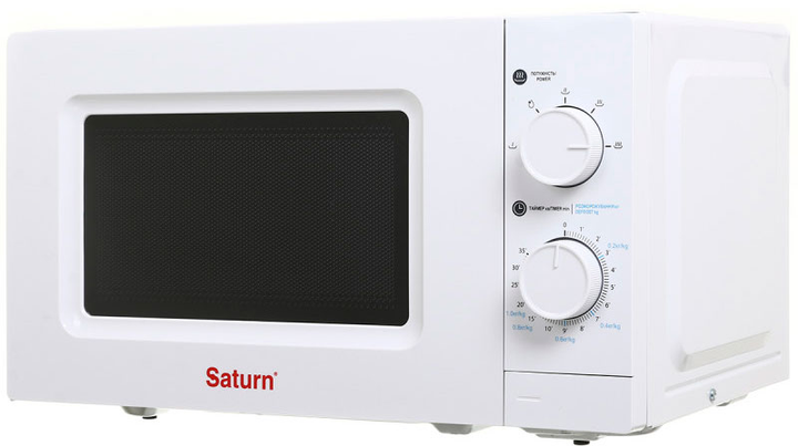 Kuchenka mikrofalowa Saturn ST-MW7162 - obraz 4