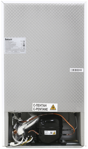Однокамерний холодильник Saturn ST-CF2722 - зображення 4