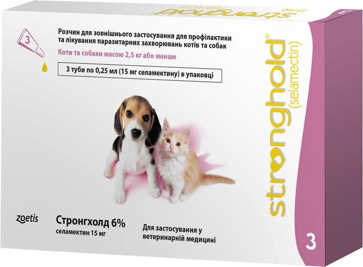 Капли на холку для котят и щенков Zoetis Stronghold (Стронгхолд) 6% против блох и клещей весом до 2.5 кг 0.25 мл х 3 пипетки (10008306/2300000013108) 