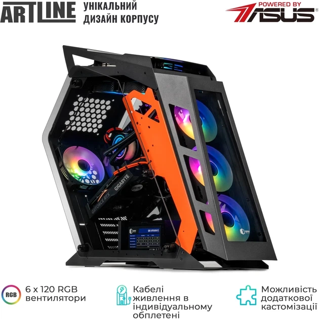 Компьютер ARTLINE Gaming STLKR (STLKRv85) - изображение 6