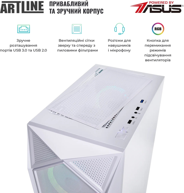 Комп'ютер ARTLINE Gaming X49WHITE (X49WHITEv63) - зображення 4