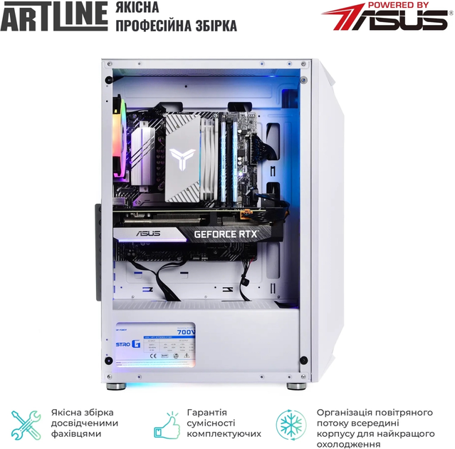Комп'ютер ARTLINE Gaming X49WHITE (X49WHITEv63) - зображення 7