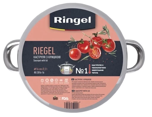 Кастрюля Ringel Riegel с крышкой, 3.0 л (18 см) - изображение 5