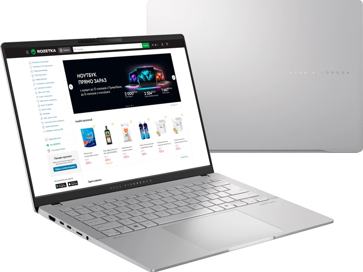 Ноутбук ASUS VivoBook S 14 OLED M5406WA-PP024 (90NB14P1-M00120