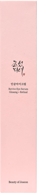 Сироватка під очі Beauty of Joseon Revive зміцнююча 30 мл (8809738316146) - зображення 2