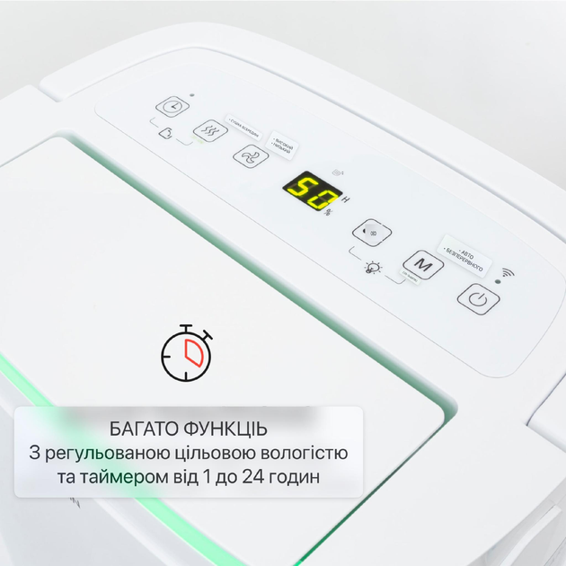Профессиональный фреоновый Осушитель Klarstein DryFy Connect 40 Белый - изображение 5