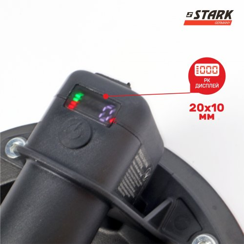 Акумуляторна вакуумна присоска STARK VPE-200A 160 кг (180500022) - зображення 6