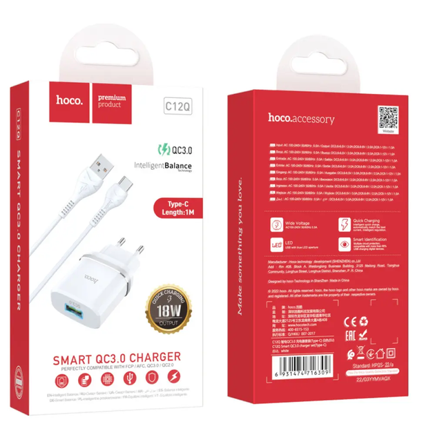 Мережевий зарядний пристрій з кабелем HOCO C12Q Smart QC3.0 charger set(Type-C) 18W White (6931474716309) - изображение 2