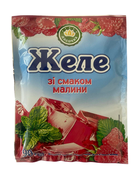 Желе со вкусом малины Ласочка 90 г - Фото 1 Желе со вкусом малины Ласочка 90 г - изображение 1