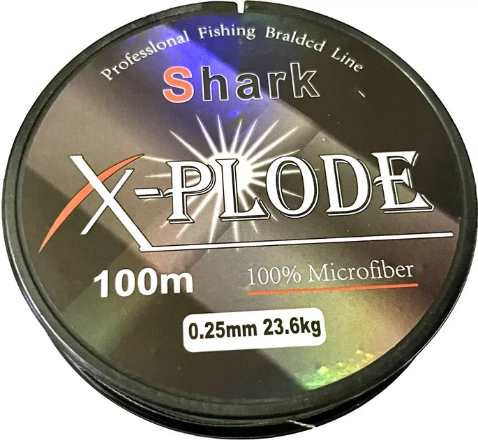 Мононить Mikado X-Plode 100м 0.25 - изображение 2