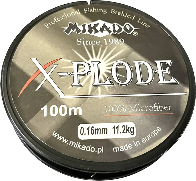 Мононитка Mikado X-Plode 100 м 0.16 - зображення 2