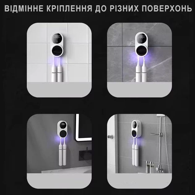 Диспенсер FairyWill, Стерилизатор с ультрафиолетом, Автоматический, Сенсорный, Держатель для зубных щеток с индукционным переключателем и дисплеем для зарядки 1800 мАч - изображение 5