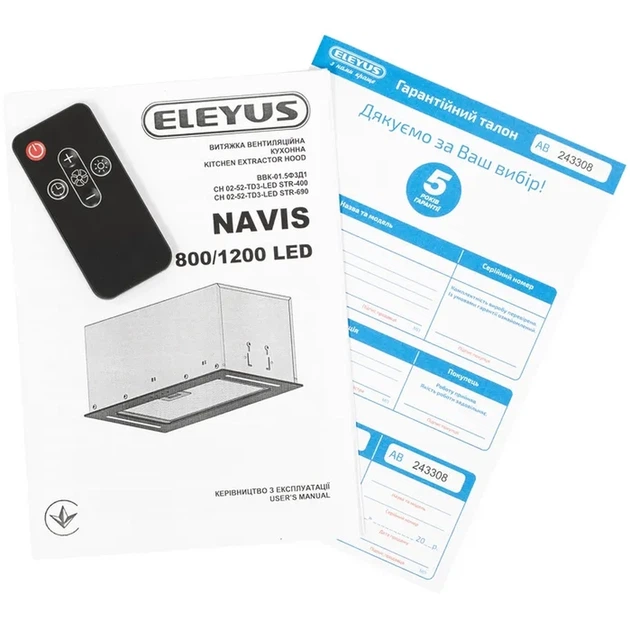 Витяжка ELEYUS NAVIS 800 LED 52 BL - зображення 5