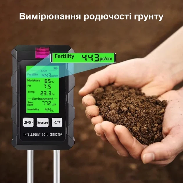 Аналізатор грунту, грунту 6в1 ST-03 (рН, температура, освітленість, плодородіння, вологість ґрунту та повітря) - Фото 4 Аналізатор грунту, грунту 6в1 ST-03 (рН, температура, освітленість, плодородіння, вологість ґрунту та повітря) - изображение 4