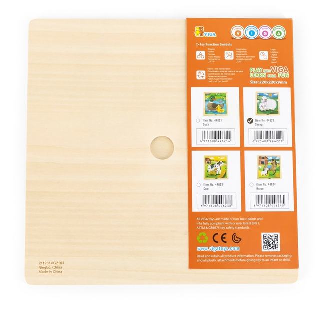 Puzzle PolarB Viga na podkładce 9 el. Owca 44622 (6971608446221) - obraz 4