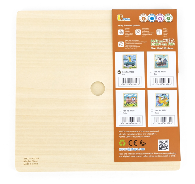 Puzzle PolarB Viga na podkładce 9 el. Auto 44629 (6971608446290) - obraz 4
