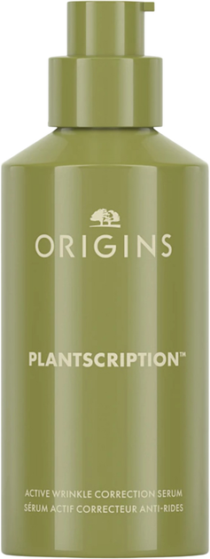 Сироватка для обличчя Origins Plantscription проти зморшок 48 мл (717334266285) - зображення 1