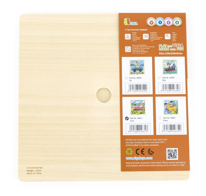 Puzzle PolarB Viga na podkładce 9 el. Pociąg 44631 (6971608446313) - obraz 4