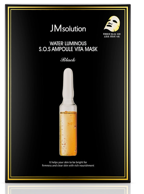 Маска відновлююча з комплексом пептидів JM Solution Water Luminous SOS Ampoule Vita Mask 35 мл - Фото 1 Маска відновлююча з комплексом пептидів JM Solution Water Luminous SOS Ampoule Vita Mask 35 мл - изображение 1