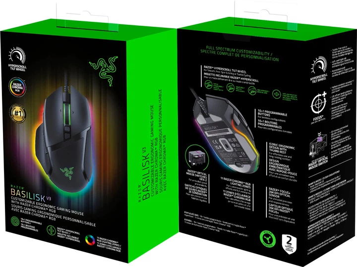 Мышь Razer Basilisk V3 USB Black - Фото 10 Мышь Razer Basilisk V3 USB Black - изображение 10