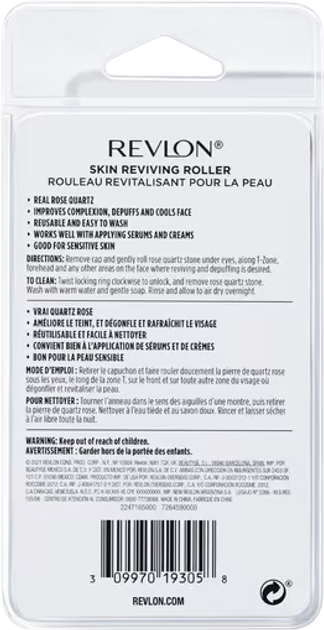 Роликовий масажер Revlon Skin Reviving (309970193058) - зображення 6