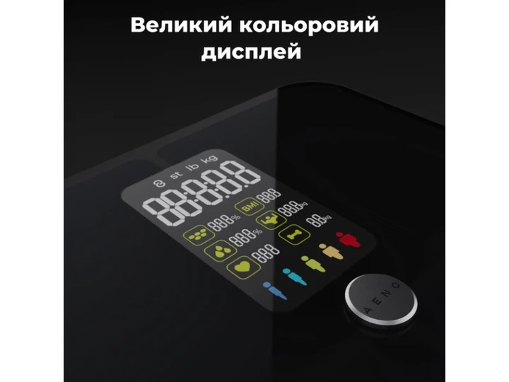 Ваги підлогові електронні AENO BS2S (ABS0002S) - изображение 3