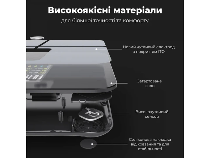 Ваги підлогові електронні AENO BS2S (ABS0002S) - изображение 5