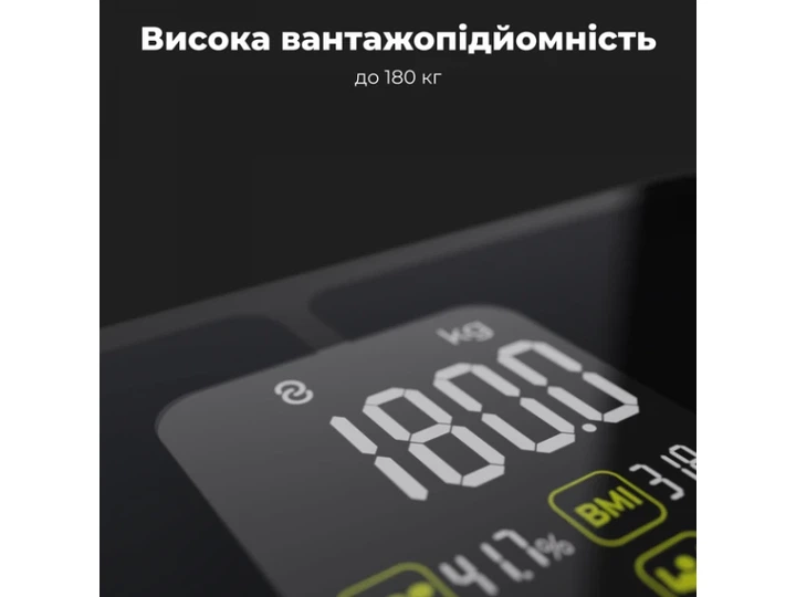 Ваги підлогові електронні AENO BS2S (ABS0002S) - изображение 6