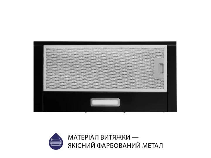 Витяжка пласка Minola HTL 614 BL 450 LED - Фото 5 Витяжка пласка Minola HTL 614 BL 450 LED - изображение 5