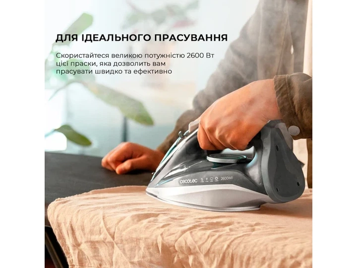 Праска з парою Cecotec IronHero 2600 Vital (CCTC-01870) - изображение 3