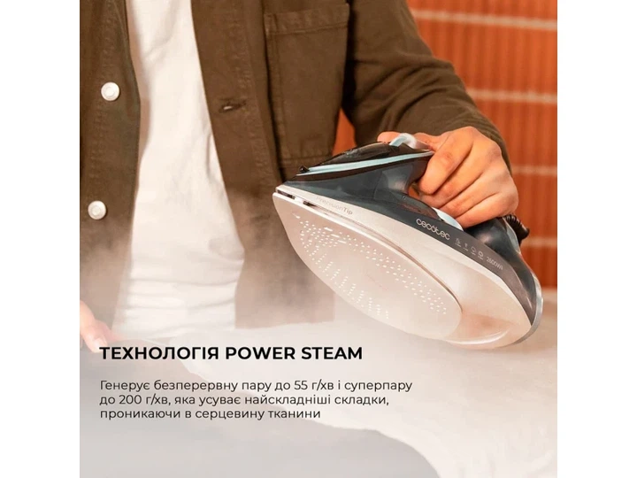 Праска з парою Cecotec IronHero 2600 Vital (CCTC-01870) - изображение 5