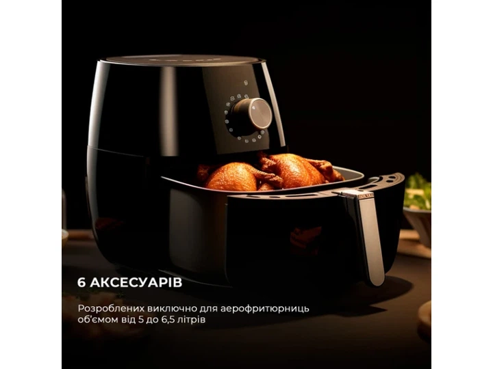 Набір аксесуарів для мультипечі Cecotec Cecofry CCTC-03341 - зображення 7