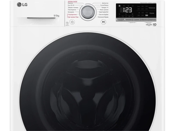 Прально-сушильна машина автоматична LG F2V3FG0W - изображение 6
