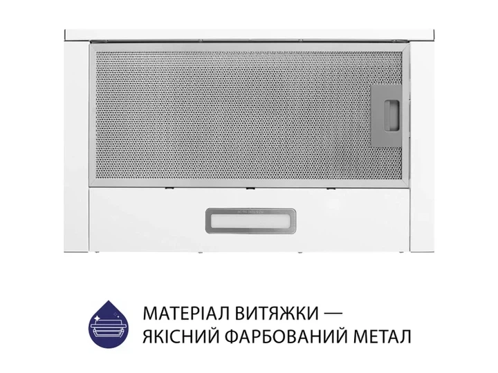 Витяжка Minola HTL 514 WH LED - Фото 2 Витяжка Minola HTL 514 WH LED - зображення 2