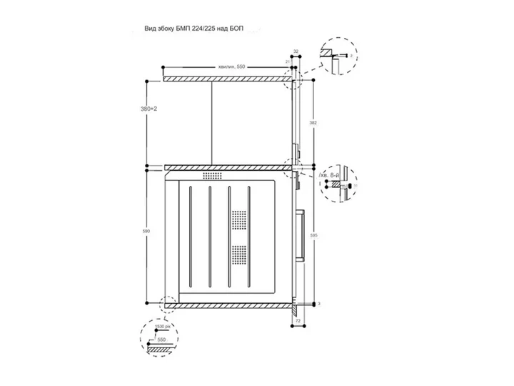 Мікрохвильовка з грилем Gaggenau BMP224110 - изображение 6