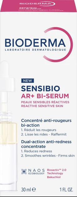 Сыворотка для лица Bioderma Sensibio AR+ 30 мл (3701129812518) - изображение 3