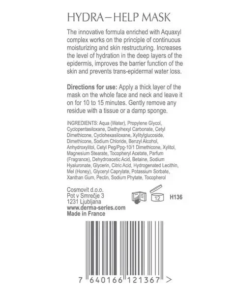 Відновлююча маска для максимального зволоження Derma Series Hydra help mask, 200 ml - Фото 2 Відновлююча маска для максимального зволоження Derma Series Hydra help mask, 200 ml - изображение 2