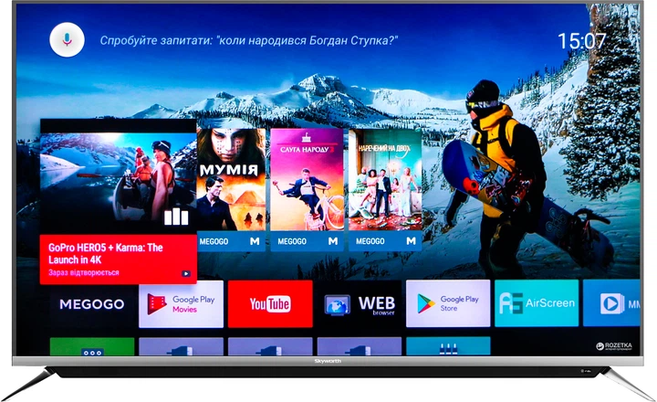 Телевизор Skyworth 43G6 (GES) + 0% кредит на 20 мес купить в