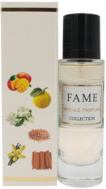 Парфумована вода для жінок Morale Parfums Fame 30 мл від Rozetka на платформі USKIDKA Акція на Парфумована вода для жінок Morale Parfums Fame 30 мл від Rozetka