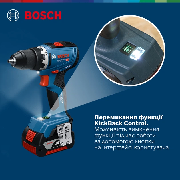 Akumulatorowa bezszczotkowa wiertarko-wkrętarka Bosch GSR 18V-65 Solo (06019N3200) - obraz 7