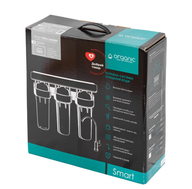 Проточний фільтр Organic Smart Ultra Leader з UF мембраною - изображение 2