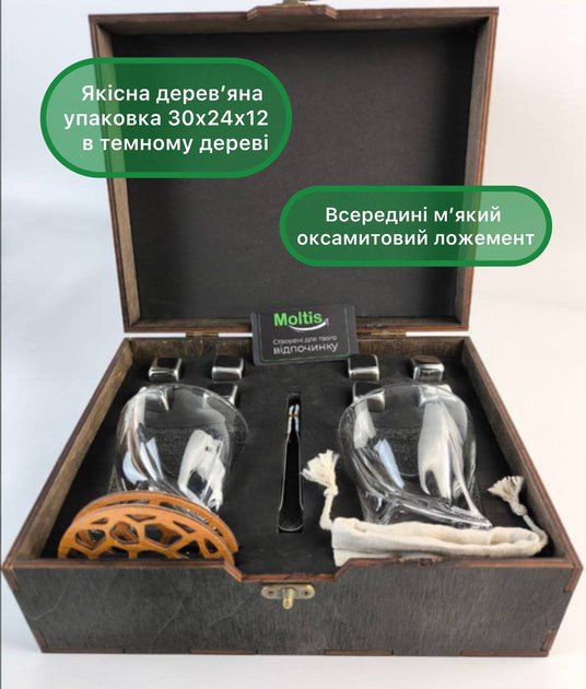 Подарочный набор для мужчин Moltis Relax Whisky Stones - Quadro 8 штук кубиков DQS-1001 - Фото 3 Подарочный набор для мужчин Moltis Relax Whisky Stones - Quadro 8 штук кубиков DQS-1001 - изображение 3