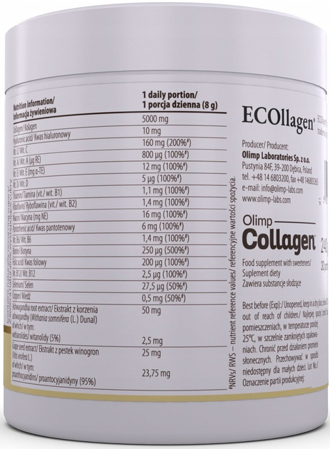 Дієтична добавка Olimp Labs Collagen 5000 mg Pineapple 240 g (5901330093593) - зображення 2