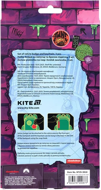 Набір Kite TMNT Mutant Mayhem бейдж на липучці та підвіска (NT25-3010) - зображення 9