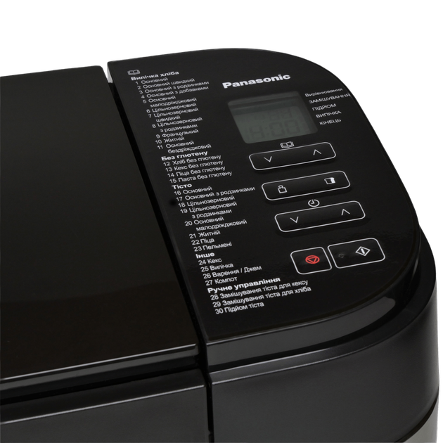 Хлібопічка Panasonic SD-YR2550STS - изображение 8