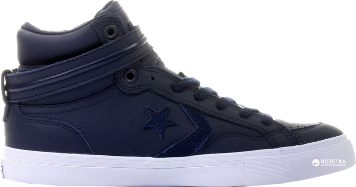 Converse pro shop blaze leather