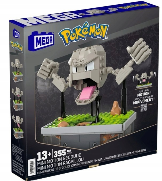 Конструктор Mattel Mega Pokémon Mini Motion Geodude 355 деталей (HWR79) (0194735219513) - зображення 1