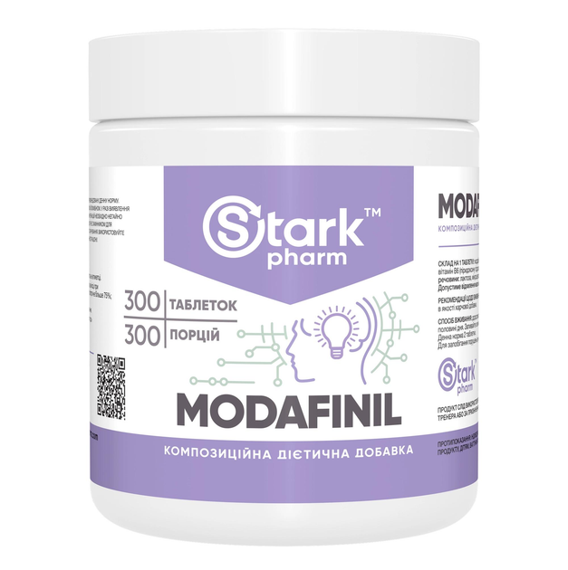 Модафініл Stark Pharm Modafinil 100 мг - 300 таблеток (4829888052927) - зображення 1