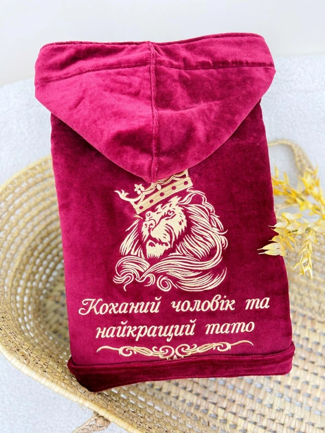Халат чоловічий Family Tradition велюрова махра з вишивкою 44 бордовий Коханий чоловік і найкращий тато - зображення 2