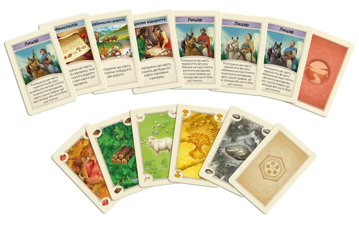 Настольная игра ROZUM Катан: Доповнення для 5-6 гравців (Catan: 5-6 Player Extension) (R101UA) - Фото 7 Настольная игра ROZUM Катан: Доповнення для 5-6 гравців (Catan: 5-6 Player Extension) (R101UA) - изображение 7